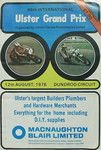 Programme cover of Dundrod Circuit, 12/08/1978