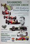 Programme cover of Sydney Motorsport Park, 07/09/2003