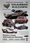 Programme cover of Sydney Motorsport Park, 20/06/2004