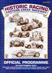 Programme cover of Sydney Motorsport Park, 09/09/2001