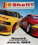 Eastern Creek Raceway, 06/06/1993