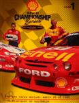 Programme cover of Sydney Motorsport Park, 28/03/1999