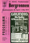 Programme cover of Frankenwald Hill Climb, 01/05/1977