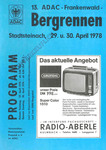 Programme cover of Frankenwald Hill Climb, 30/04/1978