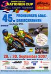 Programme cover of Frohburger Dreieck, 30/09/2007