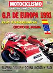 Programme cover of Grobnik, 16/06/1991