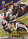 Programme cover of Varsselring, 24/05/2009