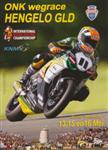 Programme cover of Varsselring, 16/05/2010
