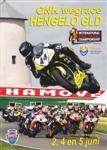 Programme cover of Varsselring, 05/06/2011