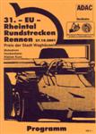 Programme cover of Hockenheimring, 27/10/2001