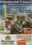Poster of Hockenheimring, 20/09/1987