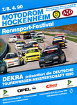 Programme cover of Hockenheimring, 08/04/1990