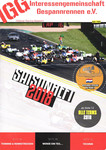 Cover of IGG Magazine, 2018