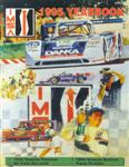 Cover of IMSA Yearbook, 1994