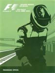 Programme cover of Interlagos, 06/04/2003