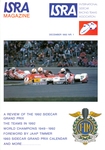 ISRA Magazine, 1992