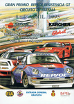 Programme cover of Jarama, 08/04/1995