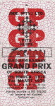 Ticket for Kyalami Grand Prix Circuit, 07/03/1970