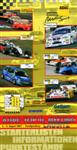 Programme cover of Lausitzring, 05/08/2007