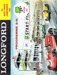 Programme cover of Longford Road Circuit, 02/03/1964