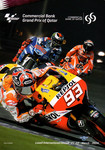 Round 1, Losail International Circuit, 23/03/2014