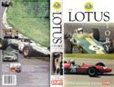 Cover of The Lotus Story, Volume 3