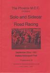 Programme cover of Mallala Motor Sport Park, 22/09/1991