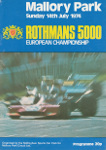 Programme cover of Mallory Park Circuit, 14/07/1974