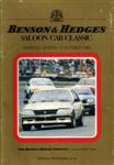 Programme cover of Manfeild Circuit, 14/10/1984