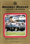 Programme cover of Manfeild Circuit, 20/10/1985