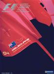 Programme cover of Albert Park, 07/03/2004