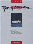 Programme cover of Mid-Ohio Sports Car Course, 13/07/1986