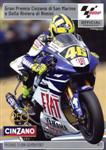 Round 13, Misano World Circuit, 02/09/2007