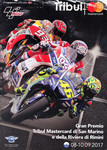 Round 13, Misano World Circuit, 10/09/2017