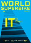 Programme cover of Misano World Circuit, 04/06/2023