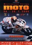 Programme cover of Most, 30/07/2000