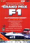 Programme cover of Most, 10/06/2001