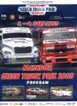 Programme cover of Most, 04/09/2005