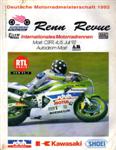 Programme cover of Most, 05/07/1992