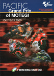 Round 15, Twin Ring Motegi, 15/10/2000