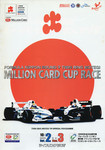 Round 9, Twin Ring Motegi, 03/10/1999