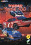 Programme cover of Twin Ring Motegi, 20/11/1999