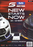 Programme cover of Newcastle Street Circuit, 12/03/2023