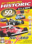 Programme cover of Nogaro, 05/09/2010
