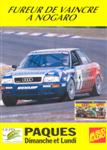 Programme cover of Nogaro, 12/04/1993