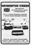 Programme cover of Northampton Stadium, 17/06/1984