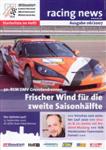 Programme cover of N&uuml;rburgring, 15/09/2007