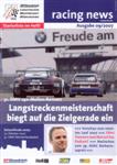 Programme cover of N&uuml;rburgring, 27/10/2007