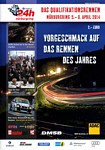Programme cover of N&uuml;rburgring, 06/04/2014