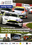 Programme cover of N&uuml;rburgring, 20/06/2015